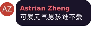 🥵 emoji ark群友 Telegram sticker 7 of 74