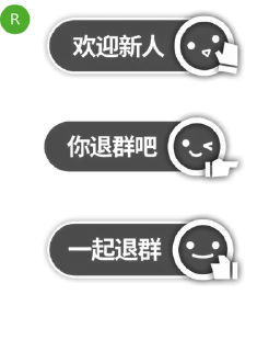 😁 emoji ark群友 Telegram sticker 5 of 74