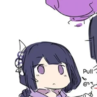 Sticker from Raiden @KazuCredit
