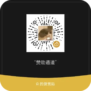 👍 emoji 森林 @SenLinNB Telegram sticker 23 of 26
