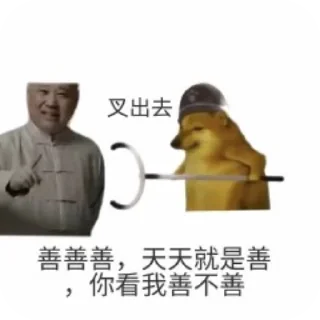 👏 emoji 森林 @SenLinNB Telegram sticker 18 of 26