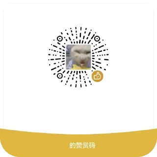 Sticker from 森林 @SenLinNB