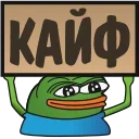 🤤 emoji 🐸 Pepe's sign @Emoji_Club @GimmeStickerBot Telegram sticker 18 of 78