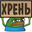 👎 emoji 🐸 Pepe's sign @Emoji_Club @GimmeStickerBot Telegram sticker 22 of 78