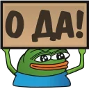 👌 emoji 🐸 Pepe's sign @Emoji_Club @GimmeStickerBot Telegram sticker 5 of 78