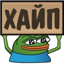 🤘 emoji 🐸 Pepe's sign @Emoji_Club @GimmeStickerBot Telegram sticker 20 of 78
