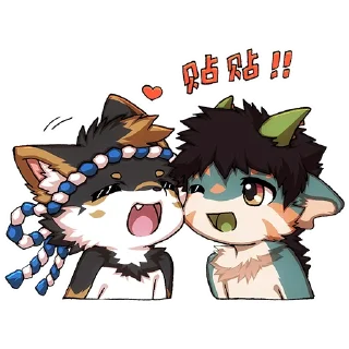 🫂 emoji 弥卡MIKA Telegram sticker 16 of 32