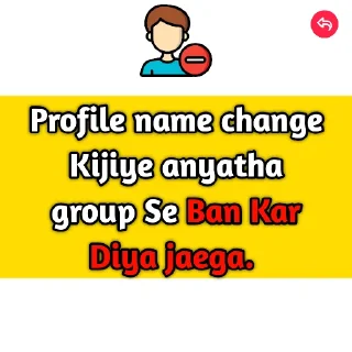❌ emoji Jadugar Telegram sticker 18 of 24