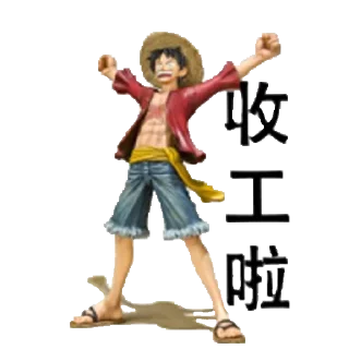 🥱 emoji 项目对接👉🏻 @laoqun10086 Telegram sticker 6 of 120