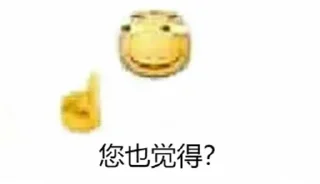 Sticker from I think......