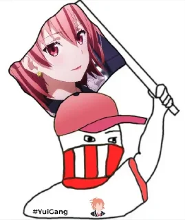 ❤️ emoji AdityaJaglan's waifus Telegram sticker 19 of 81