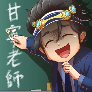 Sticker from 神魔貼圖第一彈