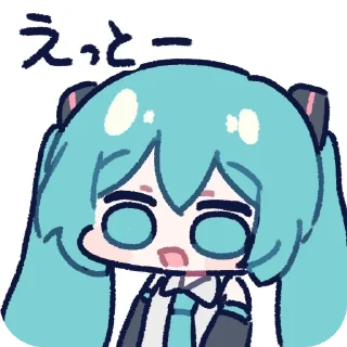 🥽 emoji 初音ミク(みらつ)  twitter @miratsu169 Telegram sticker 12 of 85