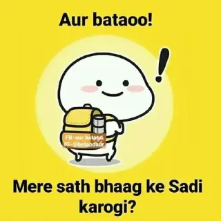 ☠️ emoji Siddhant ke chomu Vol.3 Telegram sticker 16 of 120