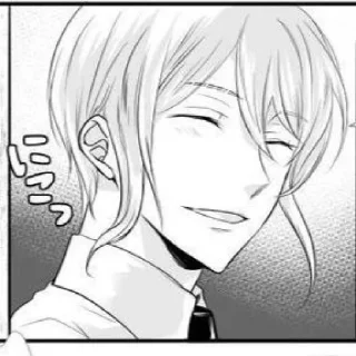 🎩 emoji William, @IGfushiguro Telegram sticker 2 of 45