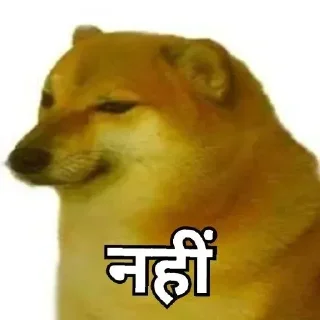 🙂 emoji 𝗗𝗮𝗶𝗹𝘆 𝘂𝘀𝗲 🍁 @indianstickermeme — @stckrRobot Telegram sticker 13 of 59