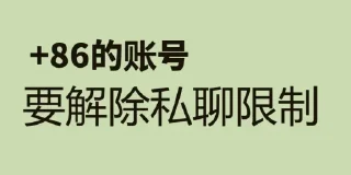 😌 emoji 广州修车大队 @guangzhouqun Telegram sticker 21 of 32