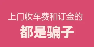 🤬 emoji 广州修车大队 @guangzhouqun Telegram sticker 11 of 32