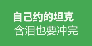 😅 emoji 广州修车大队 @guangzhouqun Telegram sticker 10 of 32