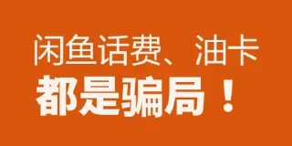 😡 emoji 广州修车大队 @guangzhouqun Telegram sticker 14 of 32