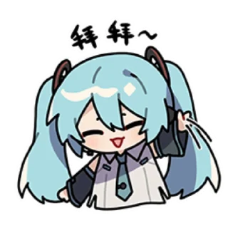 Sticker from 初音未来2022 @mikupictures