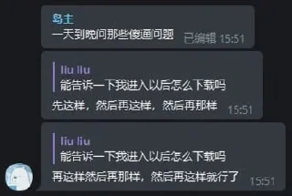 😂 emoji 大佬语录 Telegram sticker 12 of 73