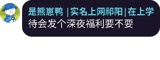 😍 emoji 大佬语录 Telegram sticker 10 of 73