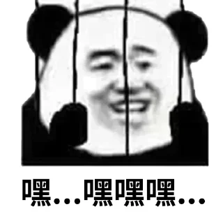 🙃 emoji 斗图贴纸包1.0 @tiezhibao666 Telegram sticker 20 of 120