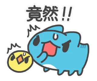 😧 emoji 貓貓蟲-咖波 可愛日常 @moe_sticker_bot Telegram sticker 5 of 24