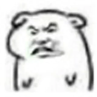 😀 emoji Rᴇᴀᴄᴛɪᴏɴ Pᴀᴄᴋ 2 [@NIOAX] Telegram sticker 13 of 69