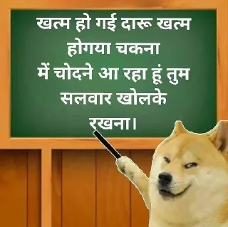 😂 emoji @Natzuki की ज्ञान पाठशाला Telegram sticker 9 of 64