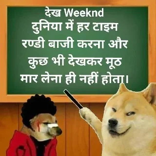 ⭐ emoji @Natzuki की ज्ञान पाठशाला Telegram sticker 22 of 64