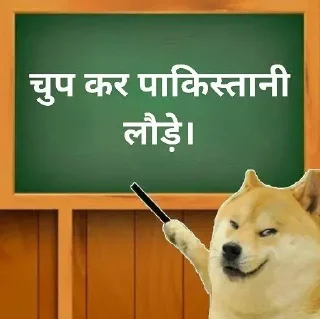 ⭐ emoji @Natzuki की ज्ञान पाठशाला Telegram sticker 17 of 64