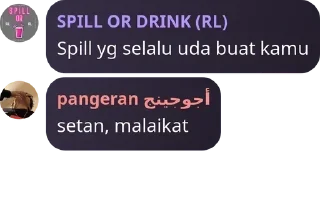 😎 emoji pangeran keceh Telegram sticker 18 of 18