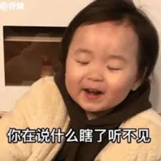 👩‍👩‍👧‍👦 emoji 环球体育招商55%佣金 @hqty168 Telegram sticker 23 of 51