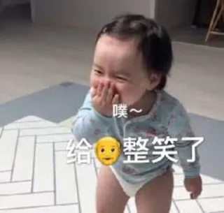 🤯 emoji 环球体育招商55%佣金 @hqty168 Telegram sticker 19 of 51
