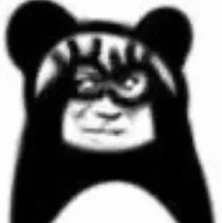 Sticker from 米兰招商 @jnzsdl  米兰体育 @JiangNanTY188