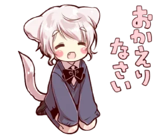 🍭 emoji Cute cat ear boy @bistic Telegram sticker 24 of 40