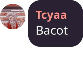 😒 emoji yahaha wahyu Telegram sticker 13 of 26