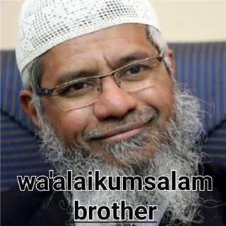 😌 emoji halal Telegram sticker 10 of 25