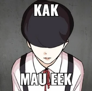 😅 emoji Bakwan Jagung Telegram sticker 10 of 71