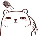 😐 emoji 白白日記，哇哇哇！ Telegram sticker 13 of 24