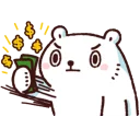 🤑 emoji 白白日記，哇哇哇！ Telegram sticker 18 of 24
