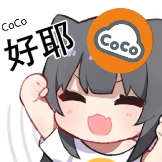 👍 emoji @Orz_mini 冲冲冲 Telegram sticker 14 of 45