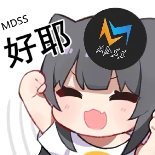 👍 emoji @Orz_mini 冲冲冲 Telegram sticker 9 of 45
