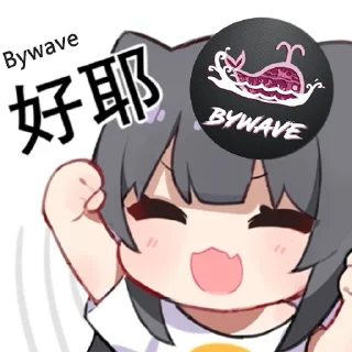 👍 emoji @Orz_mini 冲冲冲 Telegram sticker 10 of 45