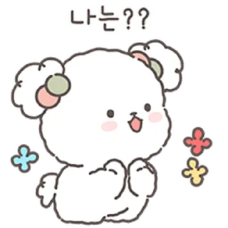 🏩 emoji Si gemes @TimmyStime Telegram sticker 5 of 24