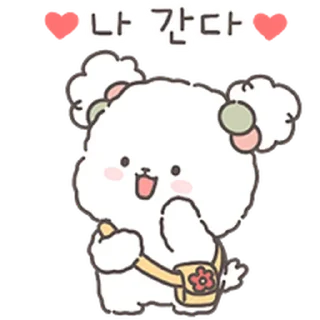 🏩 emoji Si gemes @TimmyStime Telegram sticker 23 of 24