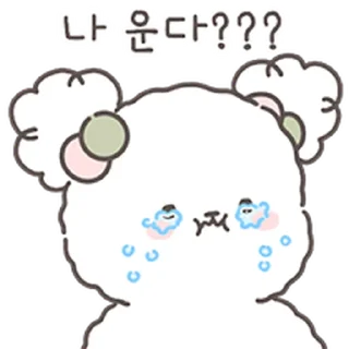 🏩 emoji Si gemes @TimmyStime Telegram sticker 21 of 24