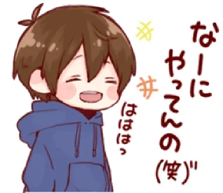 🍪 emoji Taco's Family DRR @TimmyStime Telegram sticker 14 of 31